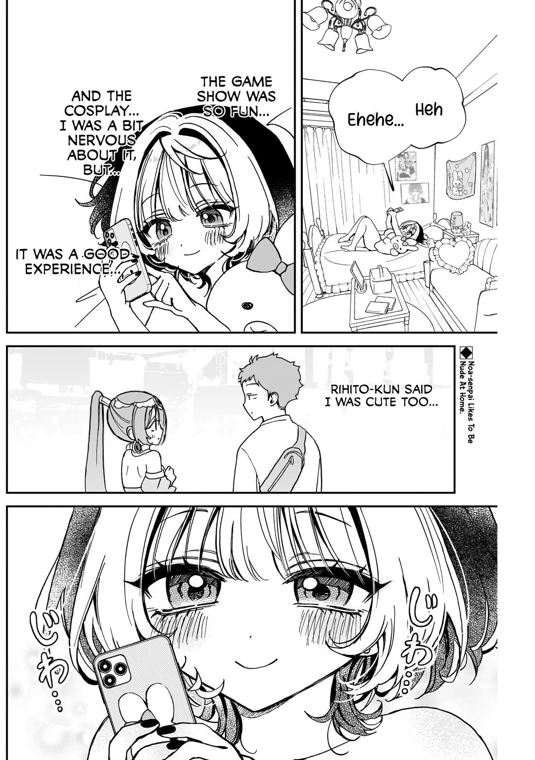 Noa Is My Senior, and My Friend. chapter 52 page 3