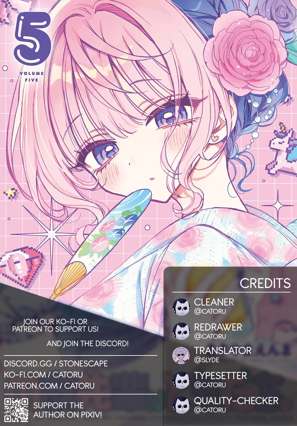 Noa Is My Senior, and My Friend. chapter 53 page 1