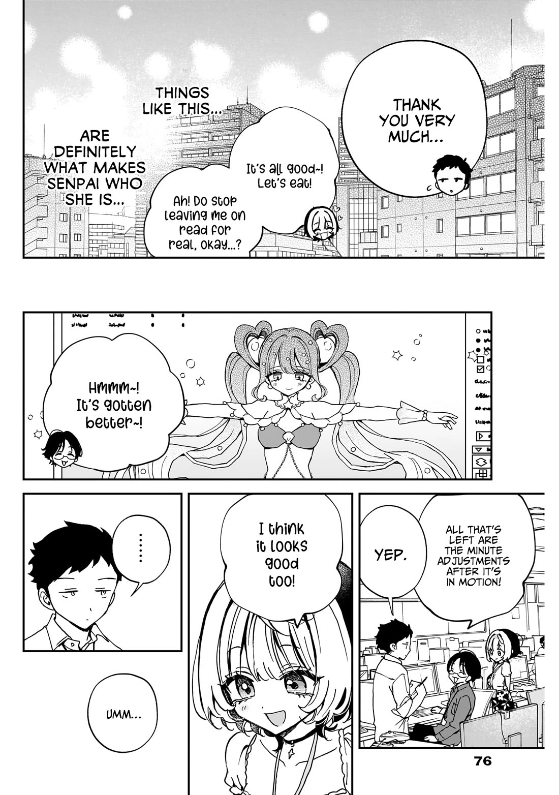 Noa Is My Senior, and My Friend. chapter 53 page 17