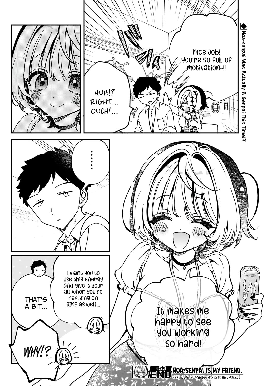 Noa Is My Senior, and My Friend. chapter 53 page 19