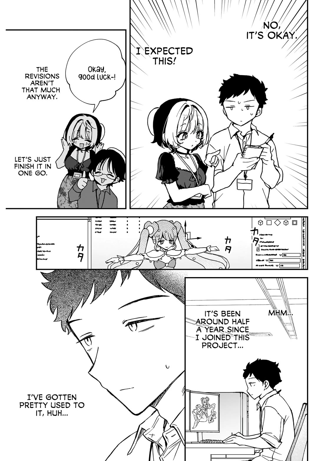 Noa Is My Senior, and My Friend. chapter 53 page 8