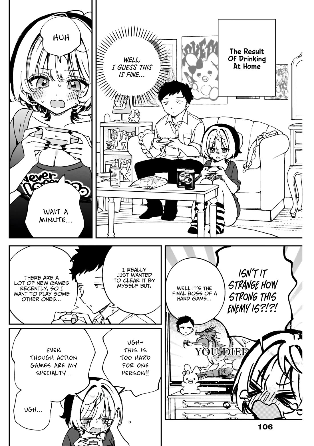 Noa Is My Senior, and My Friend. chapter 54 page 13