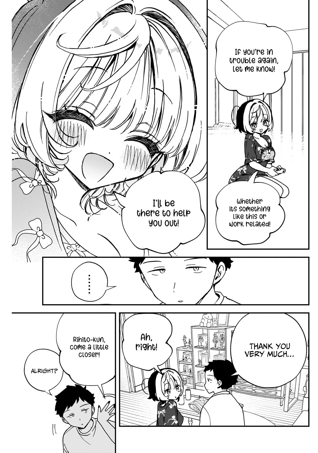 Noa Is My Senior, and My Friend. chapter 54 page 16