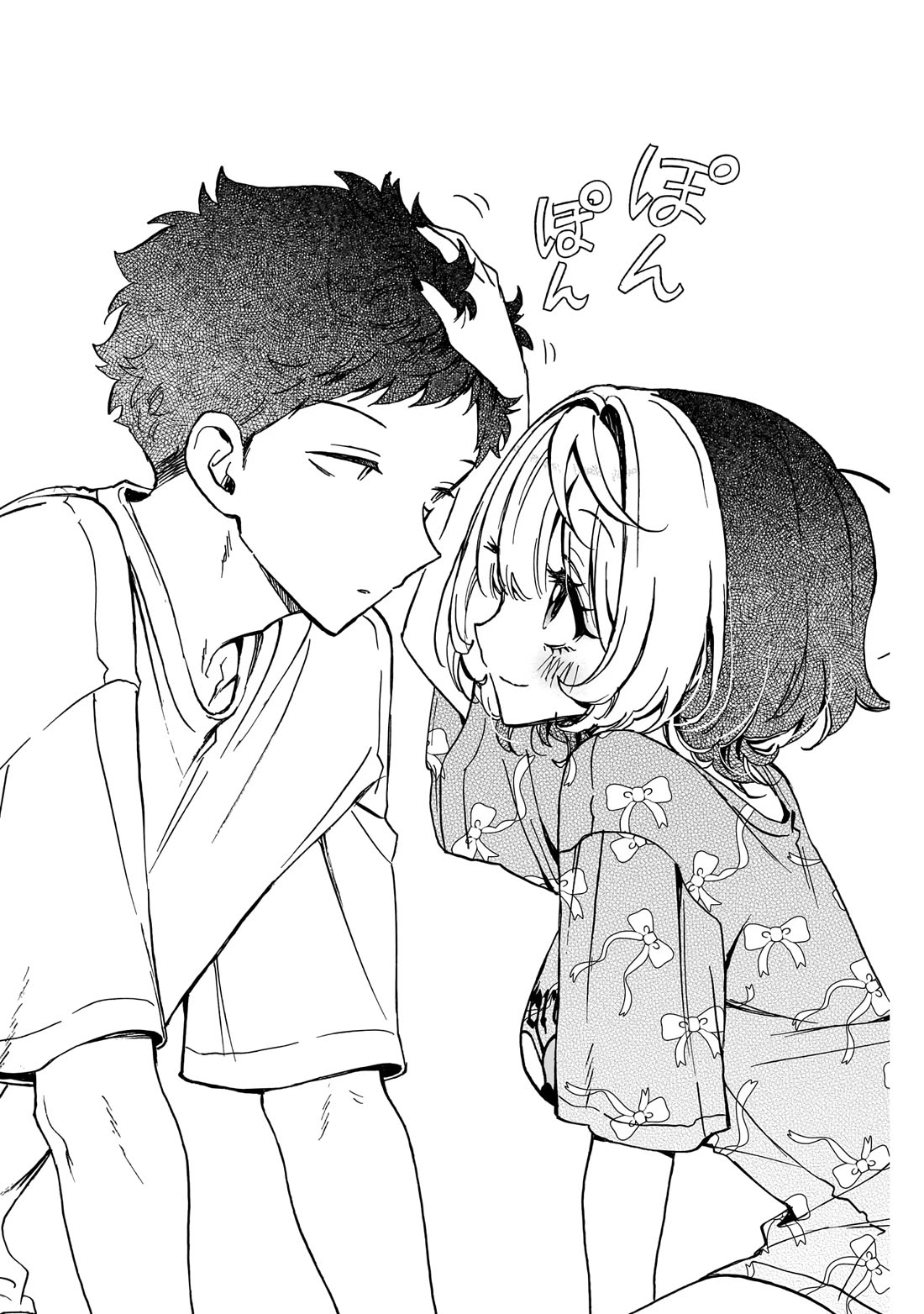 Noa Is My Senior, and My Friend. chapter 54 page 17