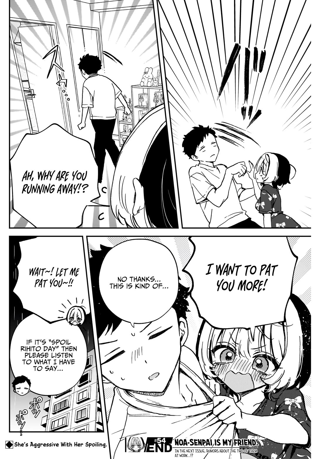 Noa Is My Senior, and My Friend. chapter 54 page 19