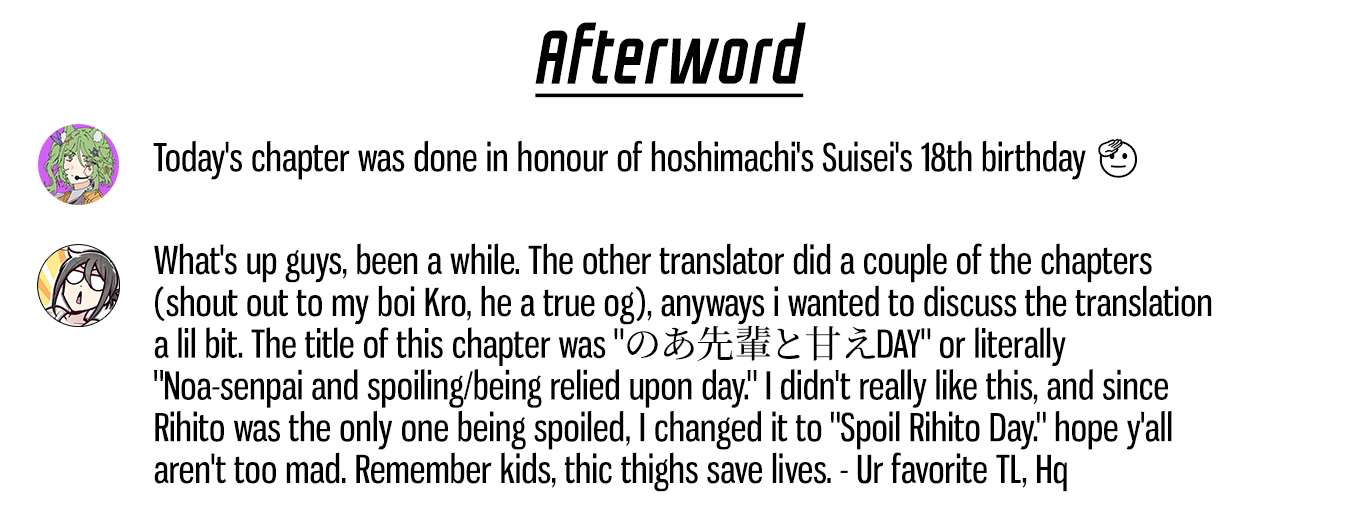 Noa Is My Senior, and My Friend. chapter 54 page 21