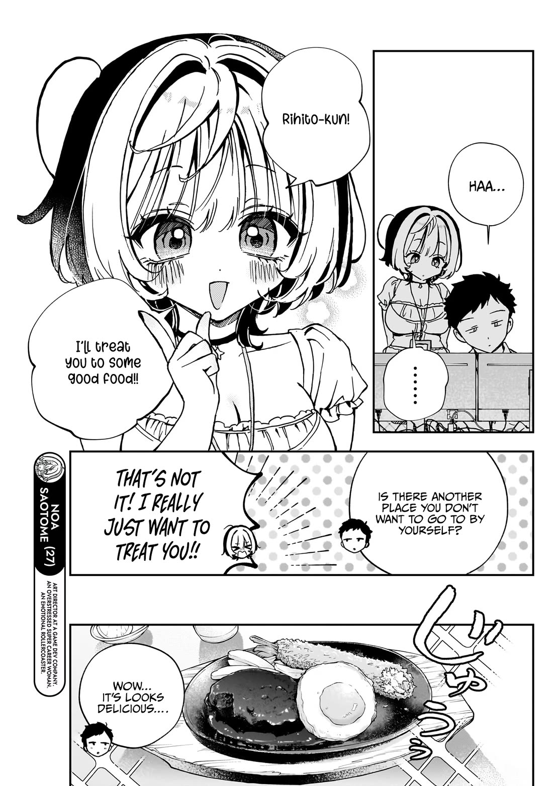 Noa Is My Senior, and My Friend. chapter 54 page 4