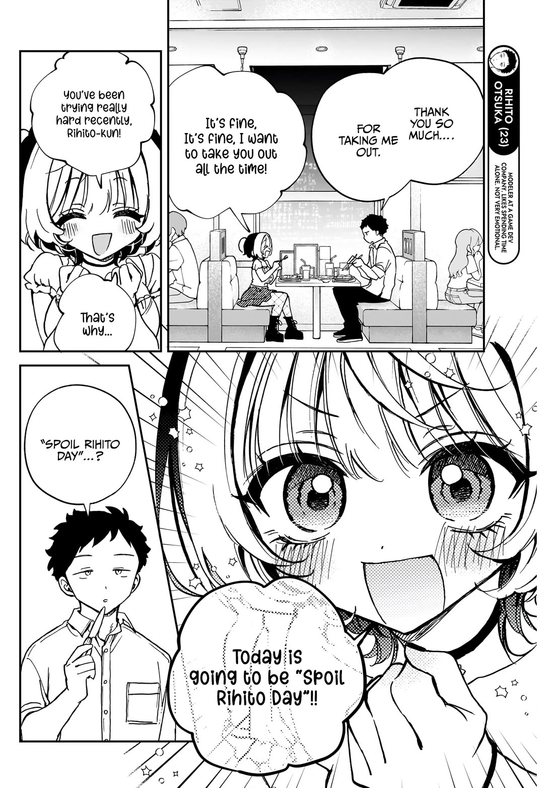 Noa Is My Senior, and My Friend. chapter 54 page 5