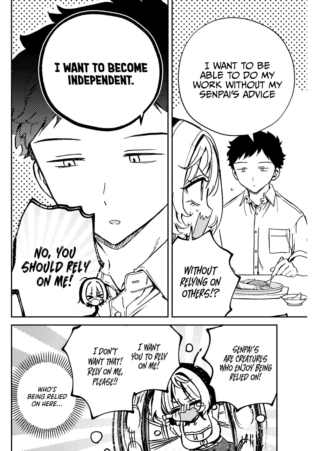 Noa Is My Senior, and My Friend. chapter 54 page 7