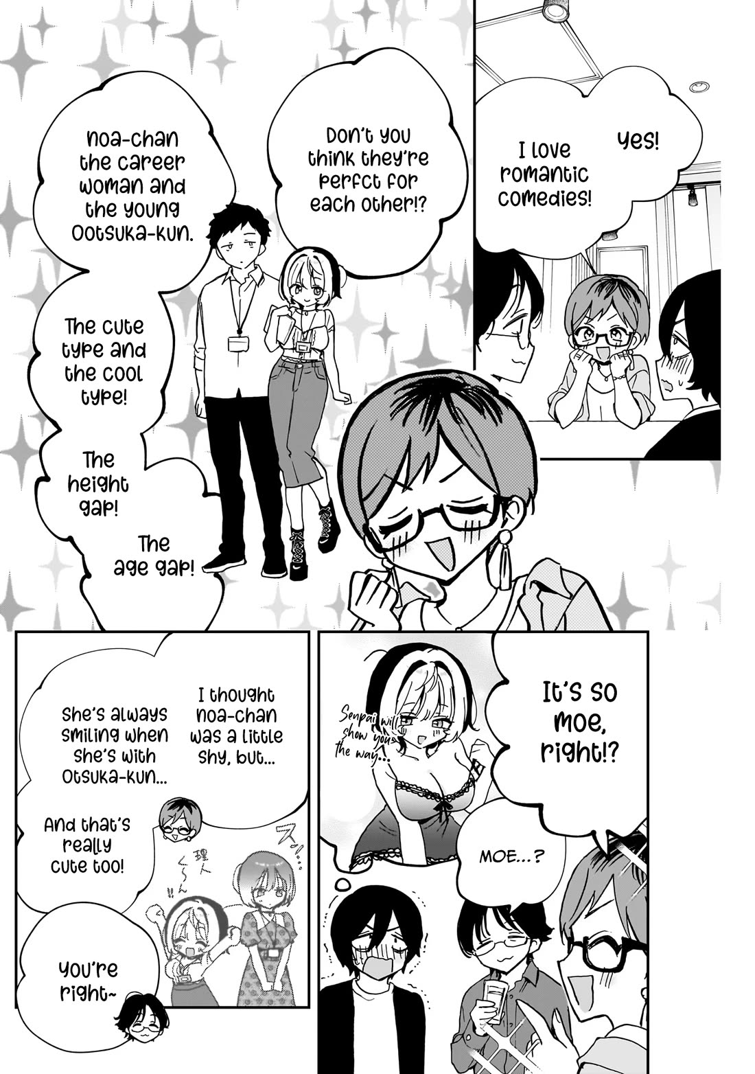 Noa Is My Senior, and My Friend. chapter 55 page 13