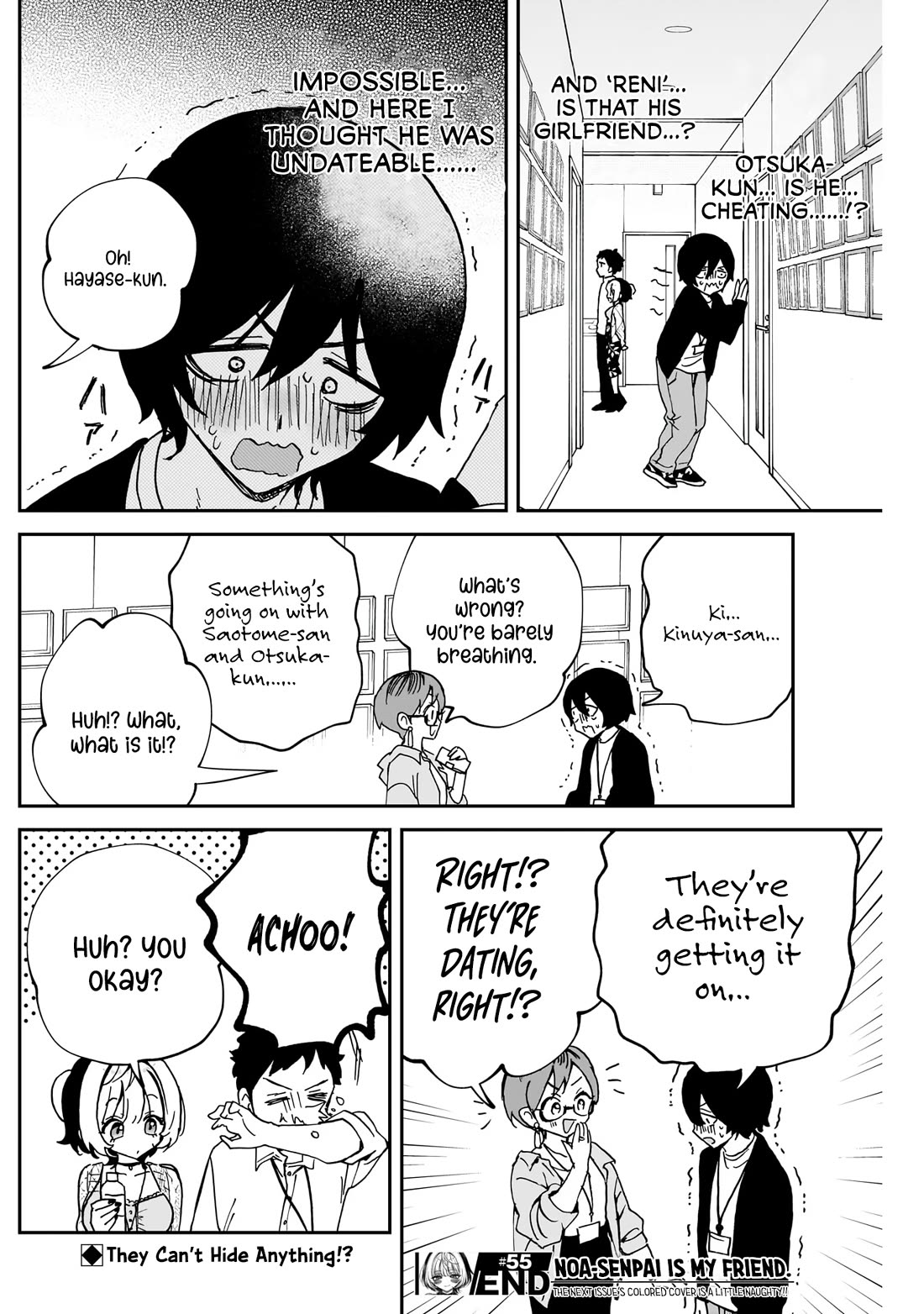 Noa Is My Senior, and My Friend. chapter 55 page 19