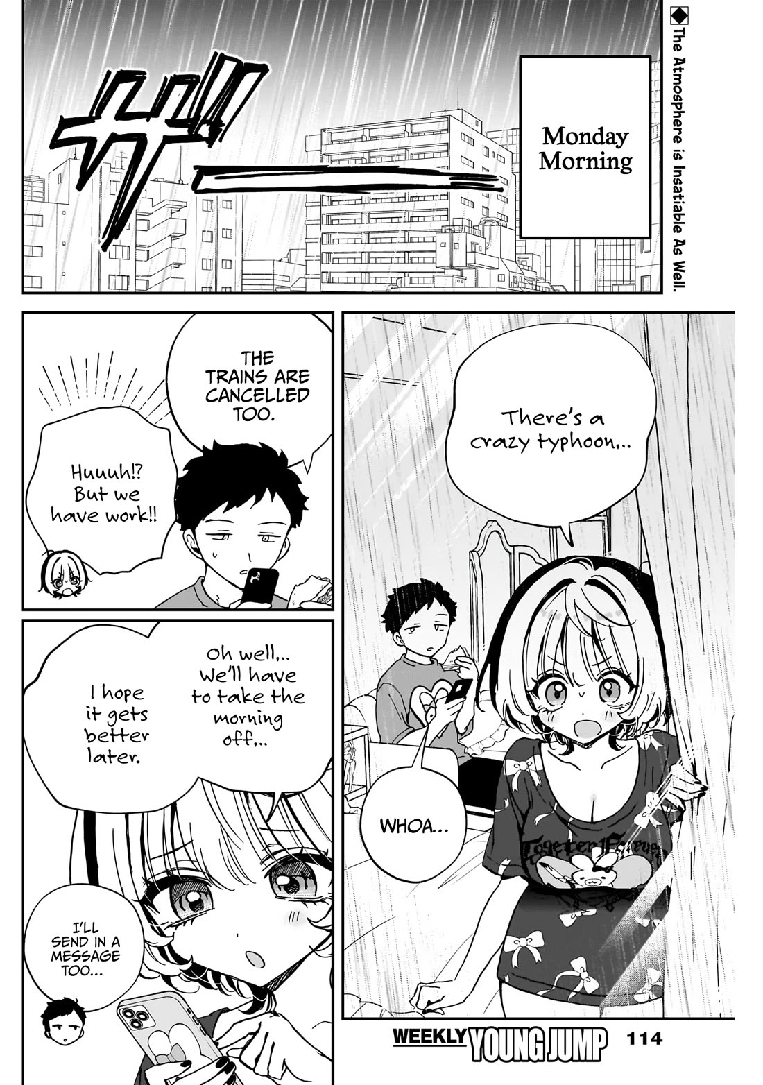 Noa Is My Senior, and My Friend. chapter 55 page 3