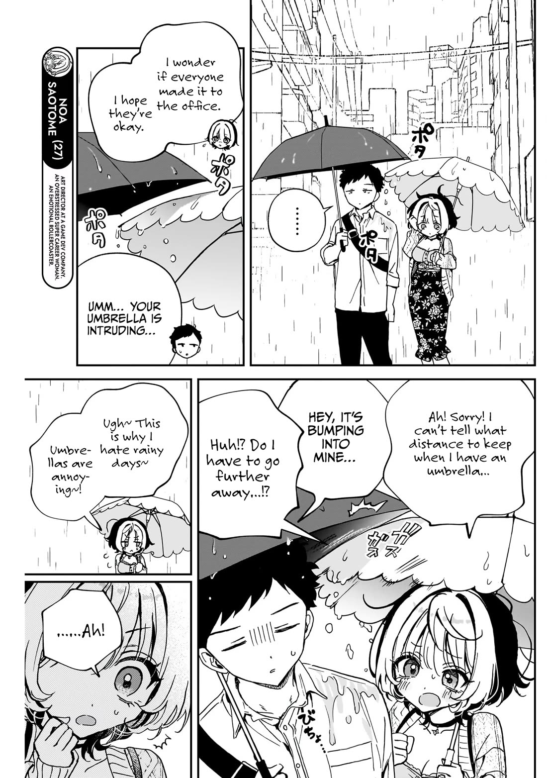 Noa Is My Senior, and My Friend. chapter 55 page 8