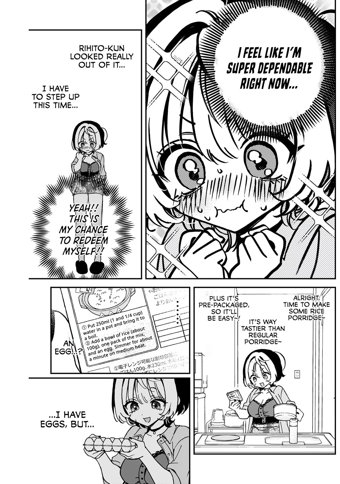 Noa Is My Senior, and My Friend. chapter 56 page 11