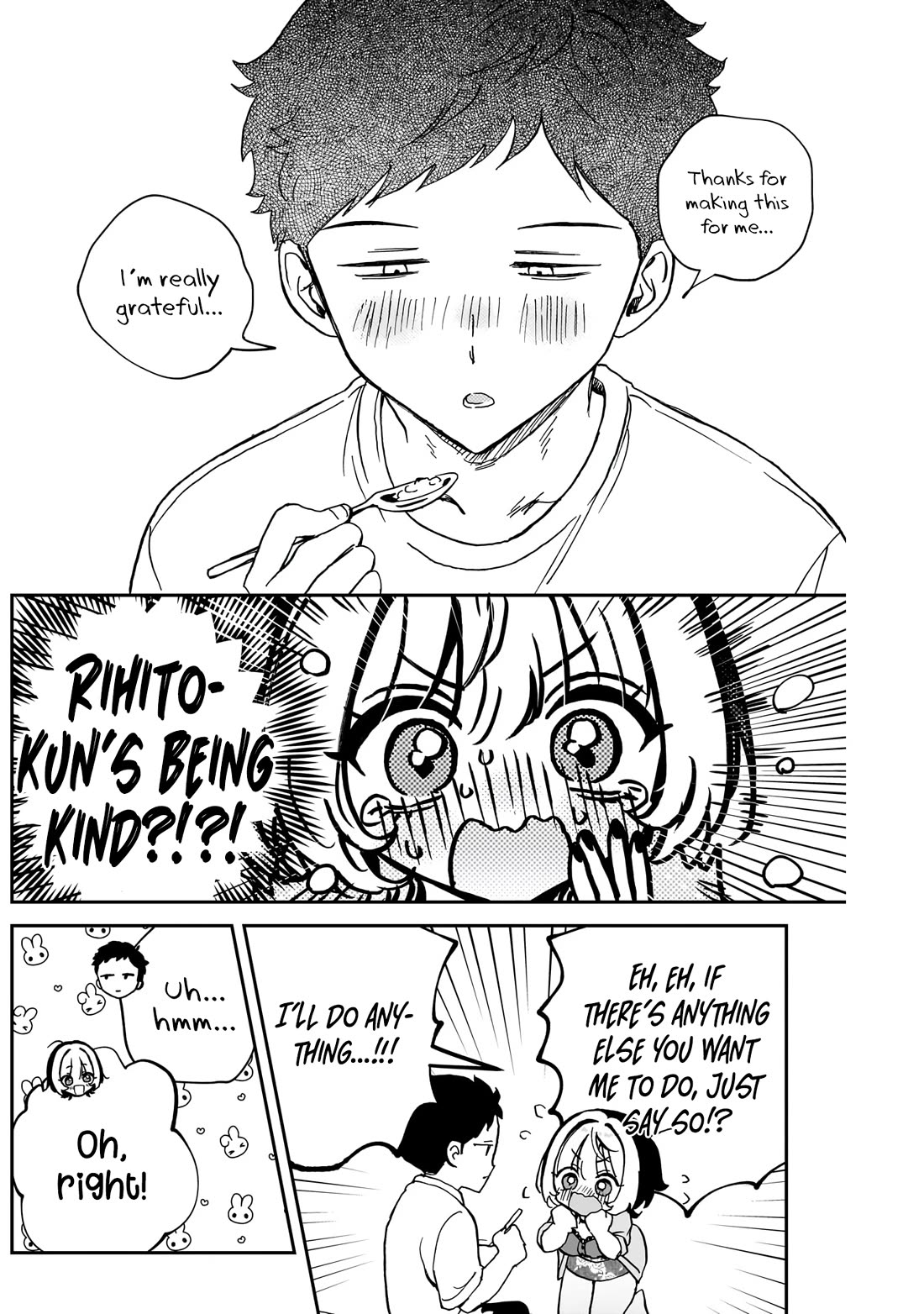 Noa Is My Senior, and My Friend. chapter 56 page 16