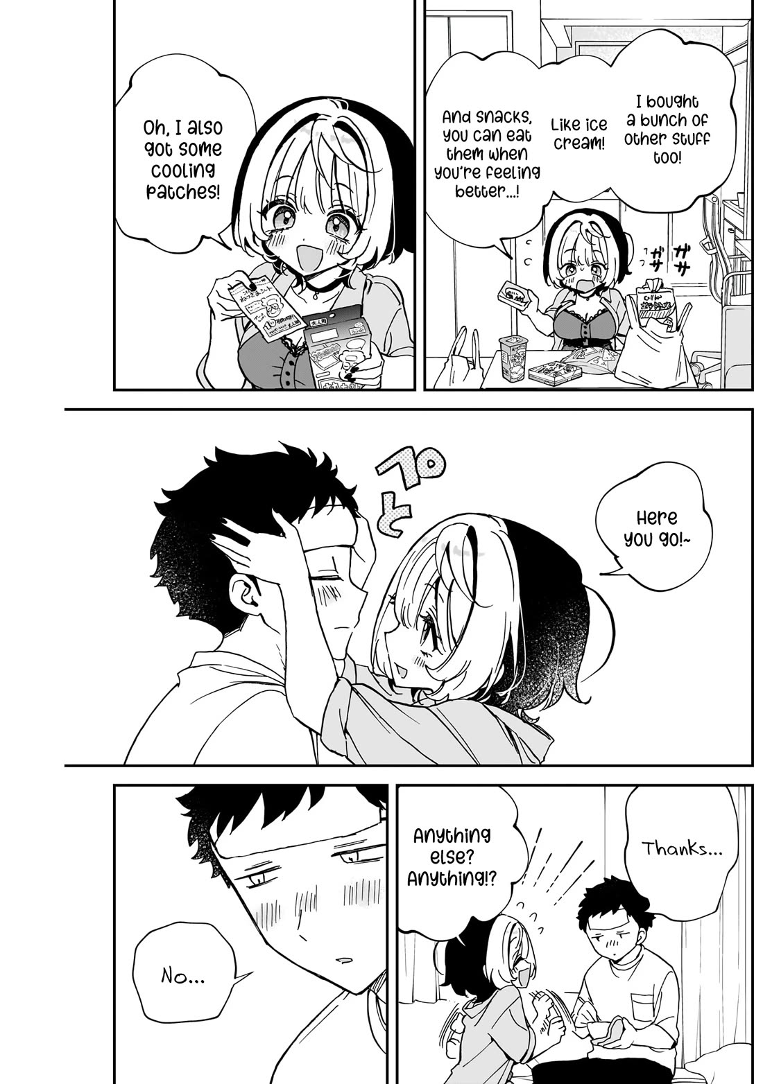 Noa Is My Senior, and My Friend. chapter 56 page 17