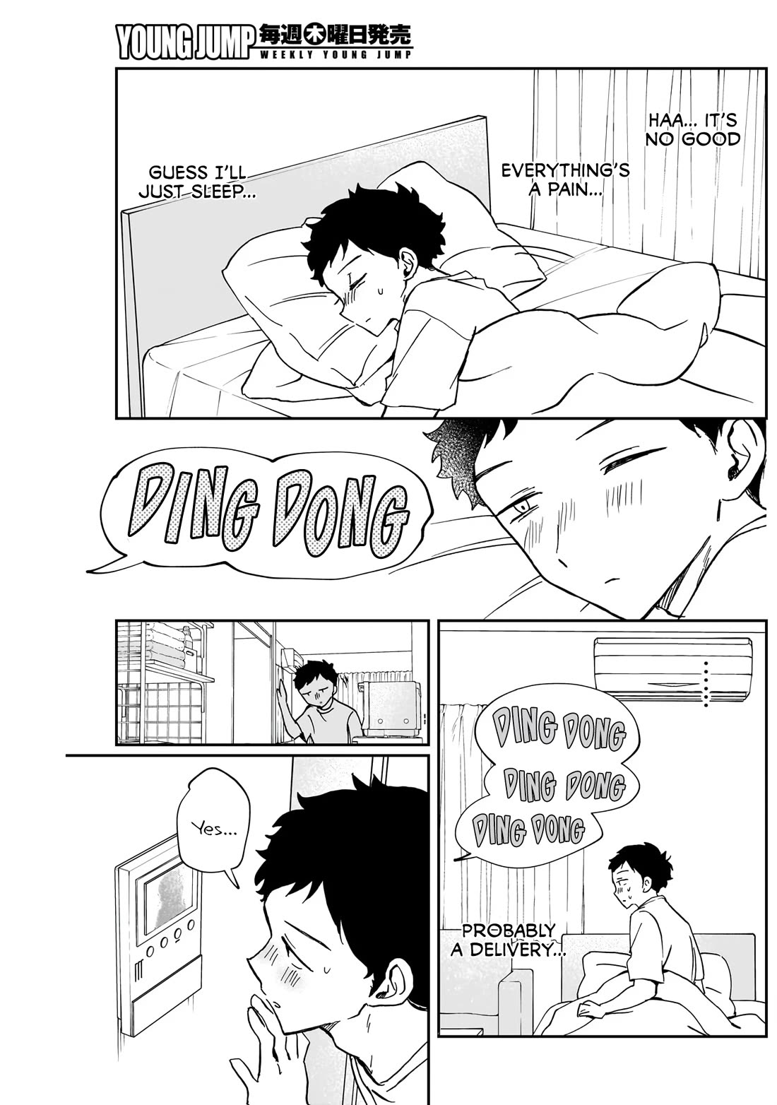 Noa Is My Senior, and My Friend. chapter 56 page 7