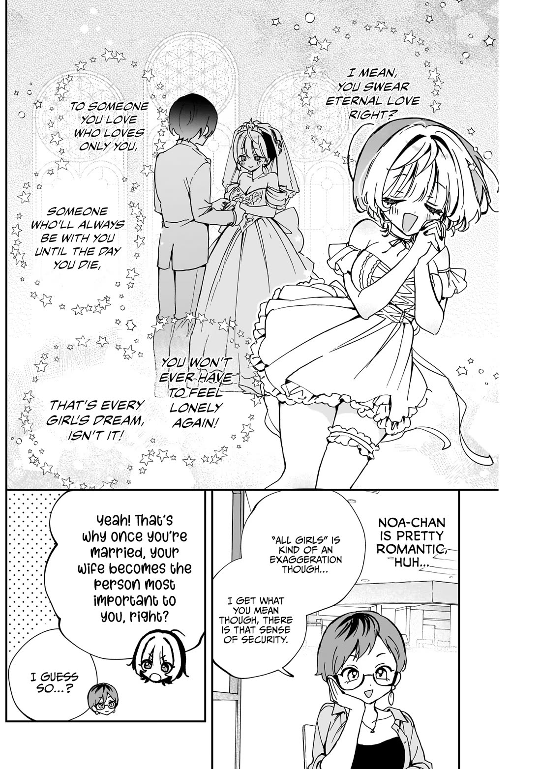 Noa Is My Senior, and My Friend. chapter 57 page 13