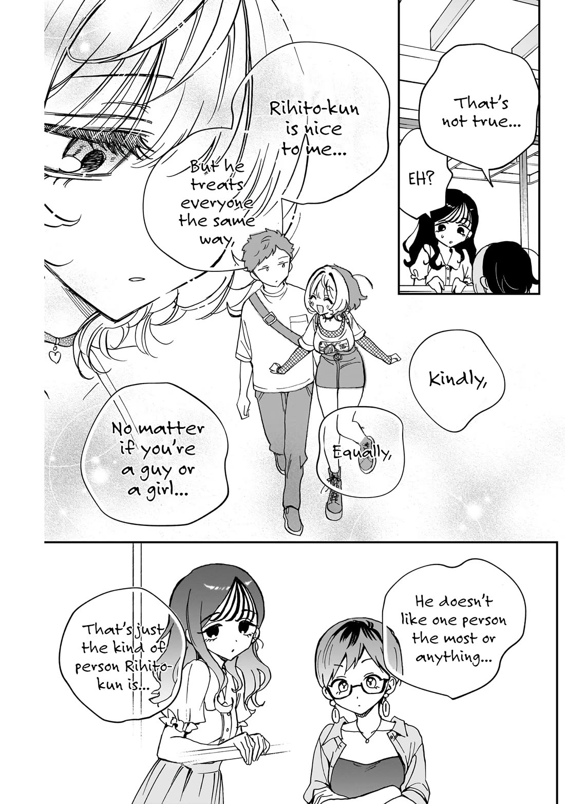 Noa Is My Senior, and My Friend. chapter 57 page 16