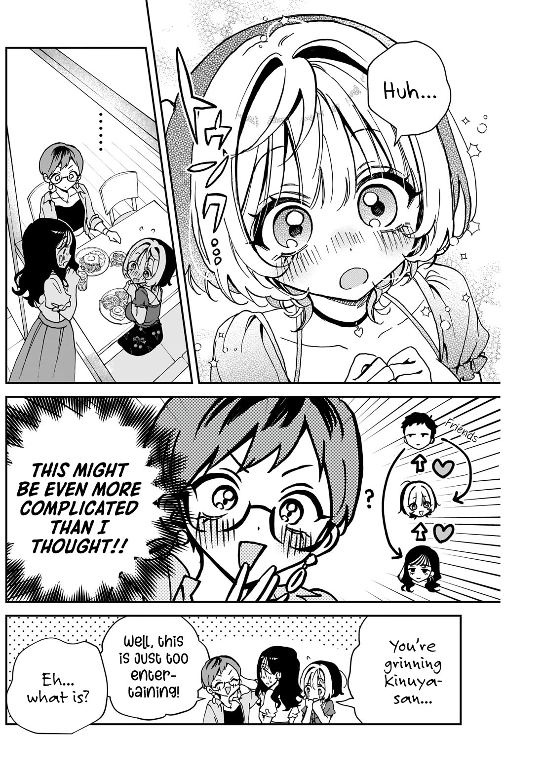 Noa Is My Senior, and My Friend. chapter 57 page 19