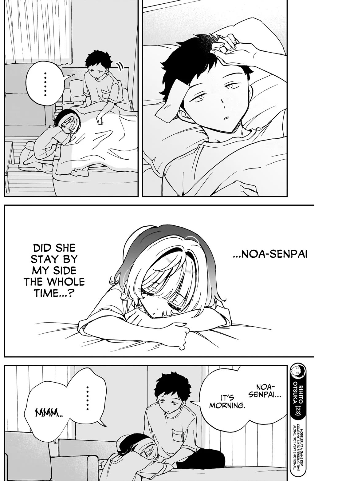 Noa Is My Senior, and My Friend. chapter 57 page 3