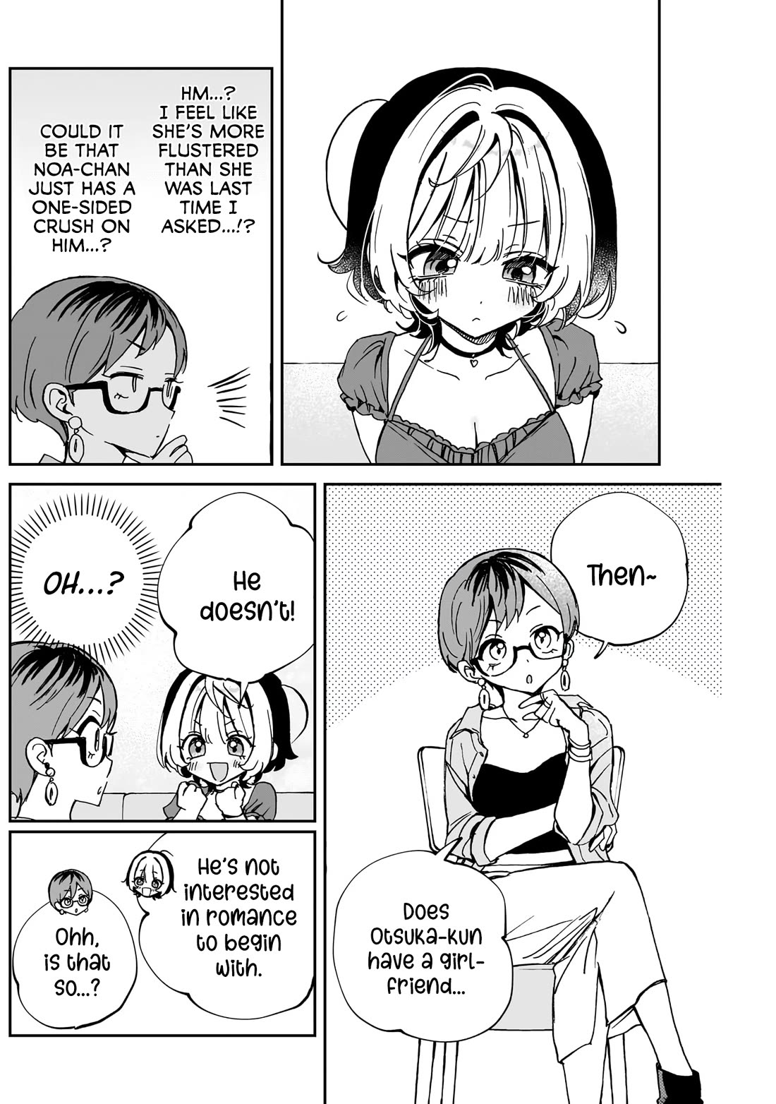 Noa Is My Senior, and My Friend. chapter 57 page 7