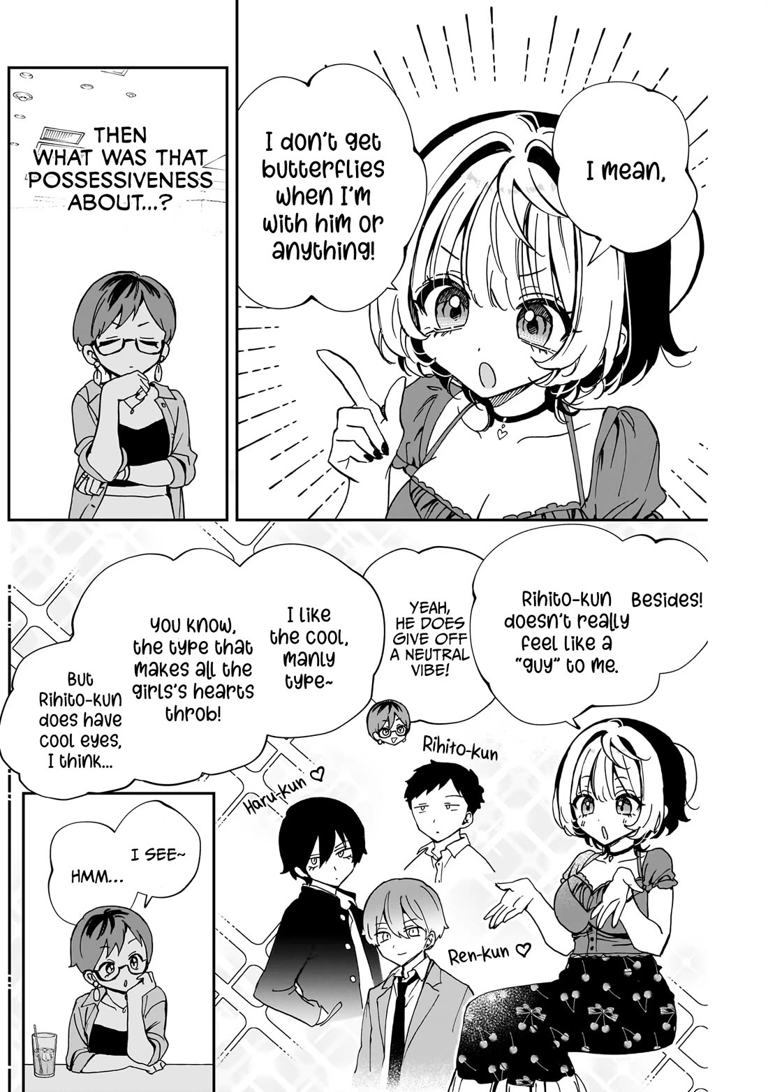 Noa Is My Senior, and My Friend. chapter 57 page 9