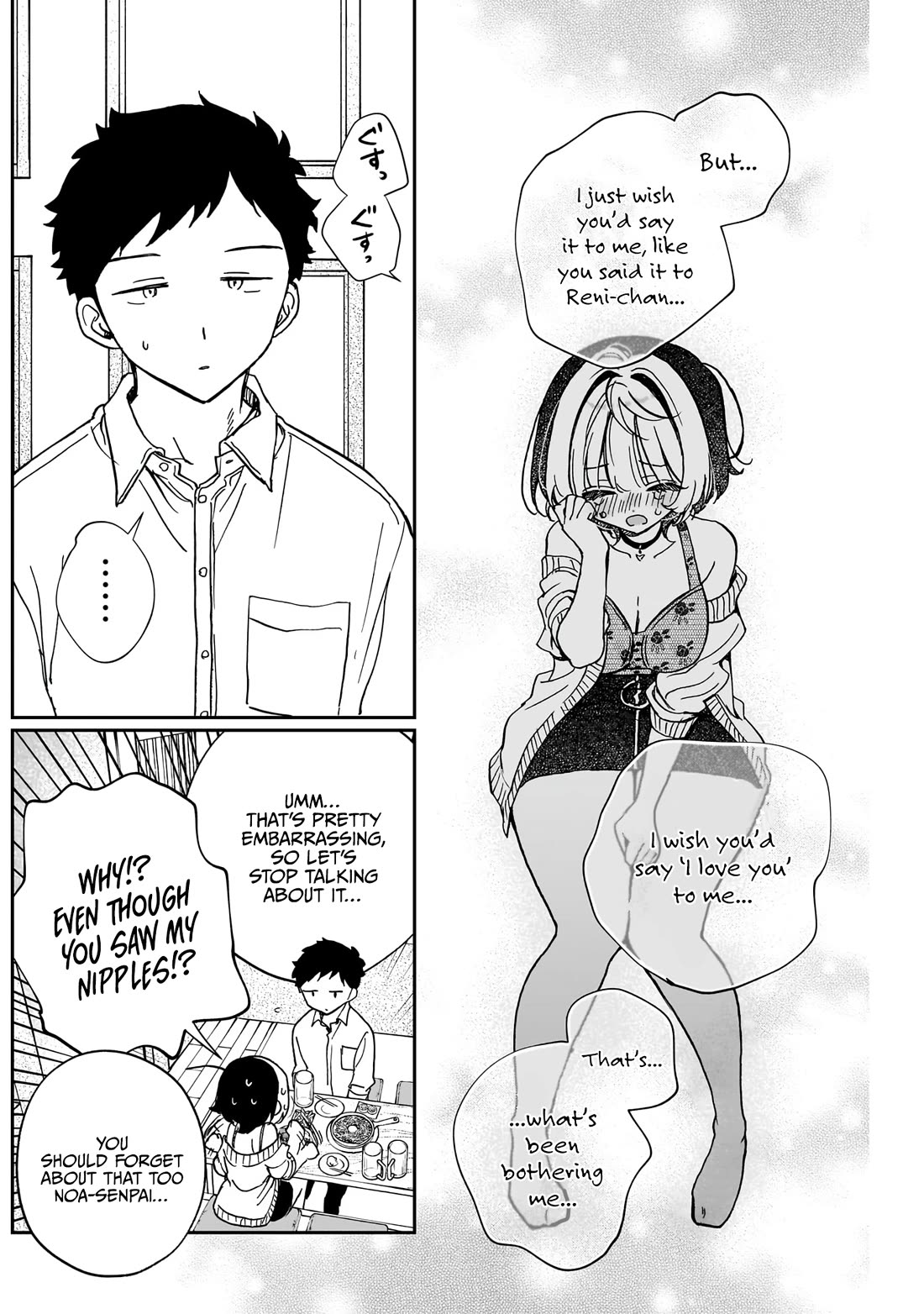 Noa Is My Senior, and My Friend. chapter 58 page 13