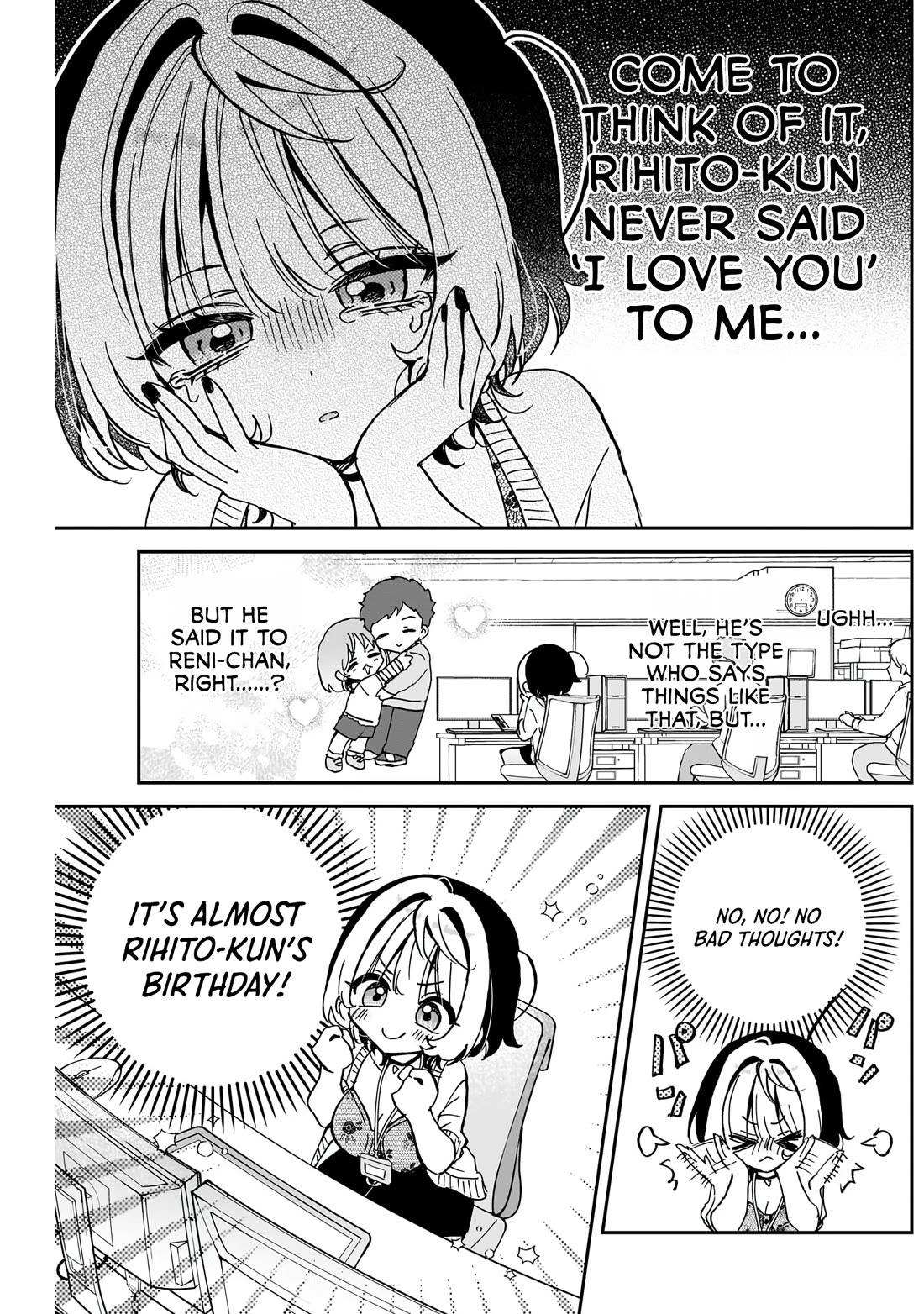 Noa Is My Senior, and My Friend. chapter 58 page 4