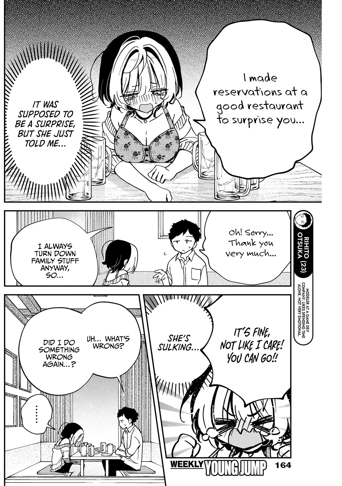 Noa Is My Senior, and My Friend. chapter 58 page 9