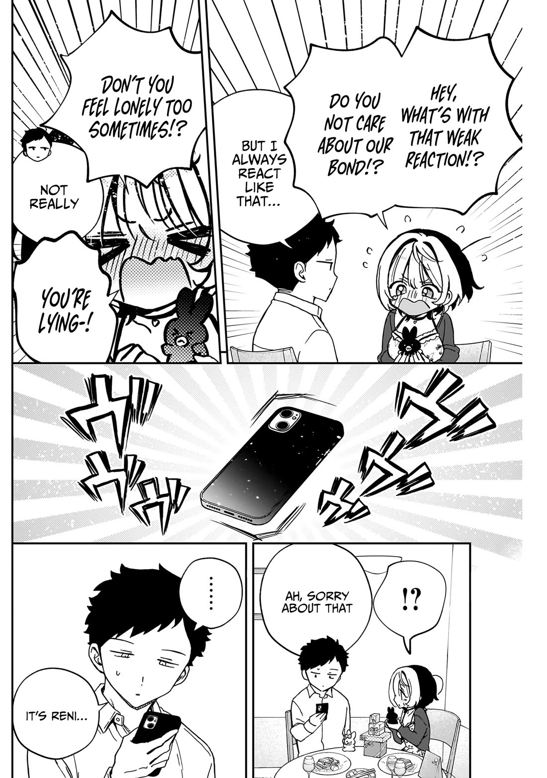 Noa Is My Senior, and My Friend. chapter 59 page 15