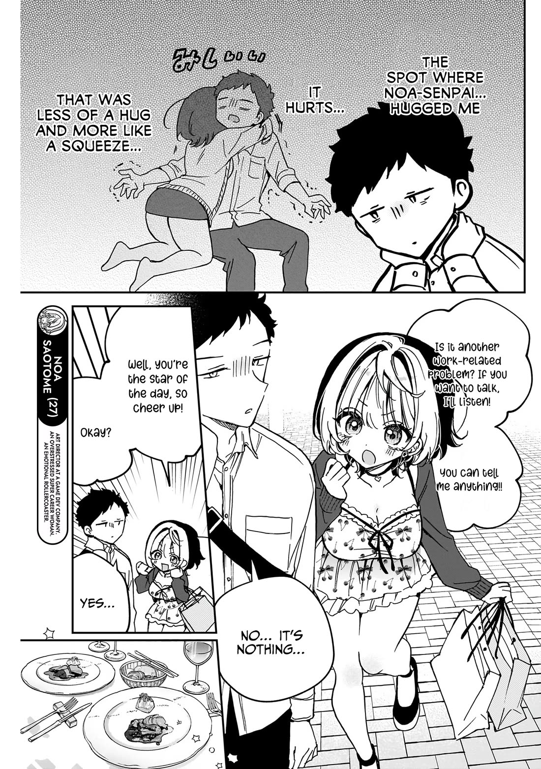 Noa Is My Senior, and My Friend. chapter 59 page 4