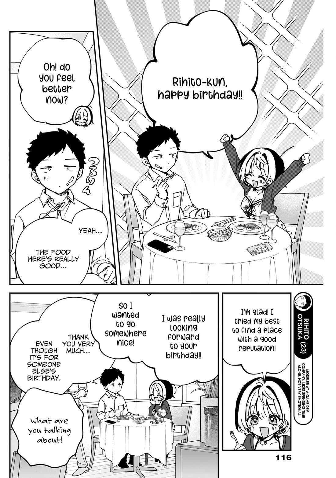 Noa Is My Senior, and My Friend. chapter 59 page 5