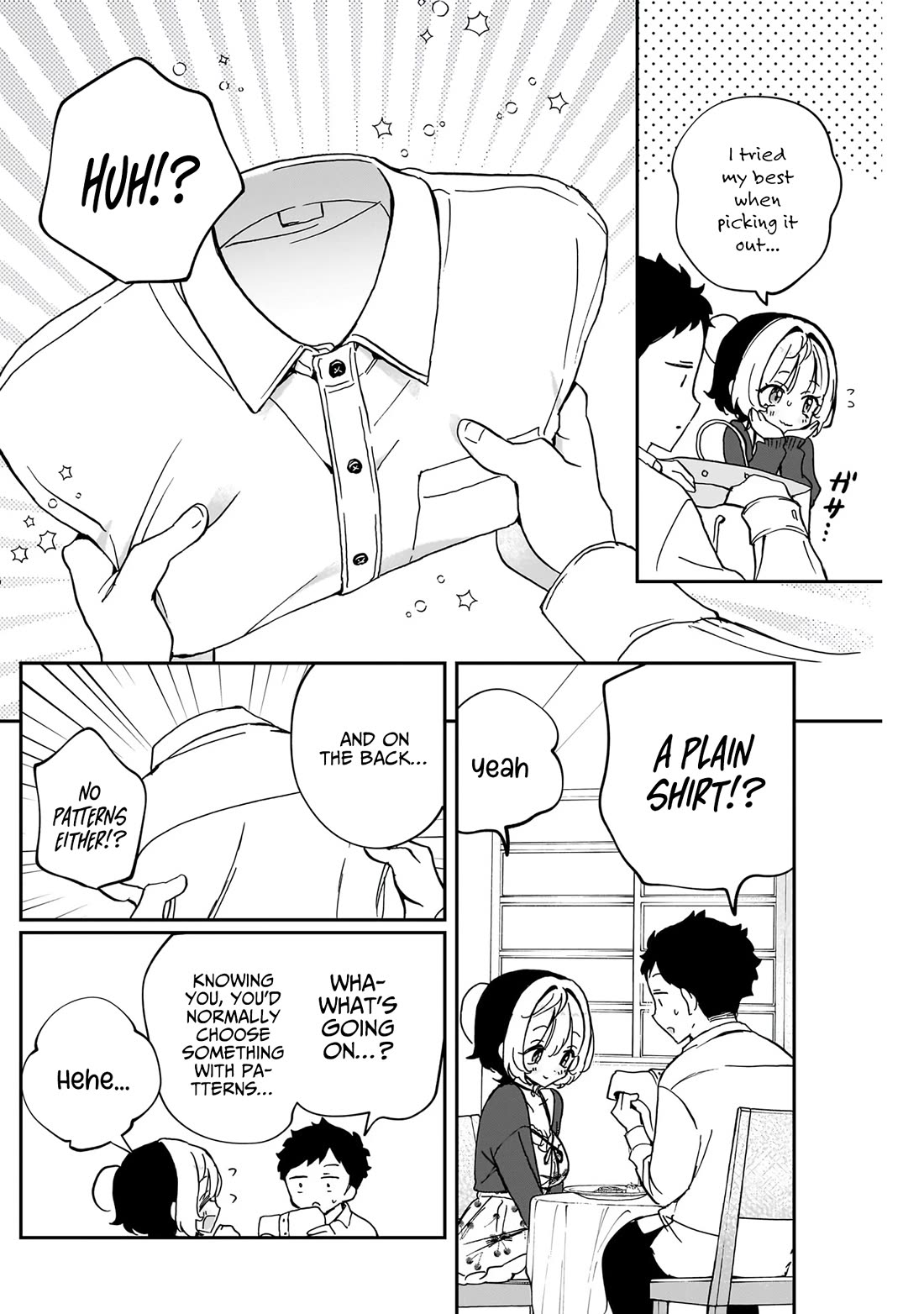 Noa Is My Senior, and My Friend. chapter 59 page 9