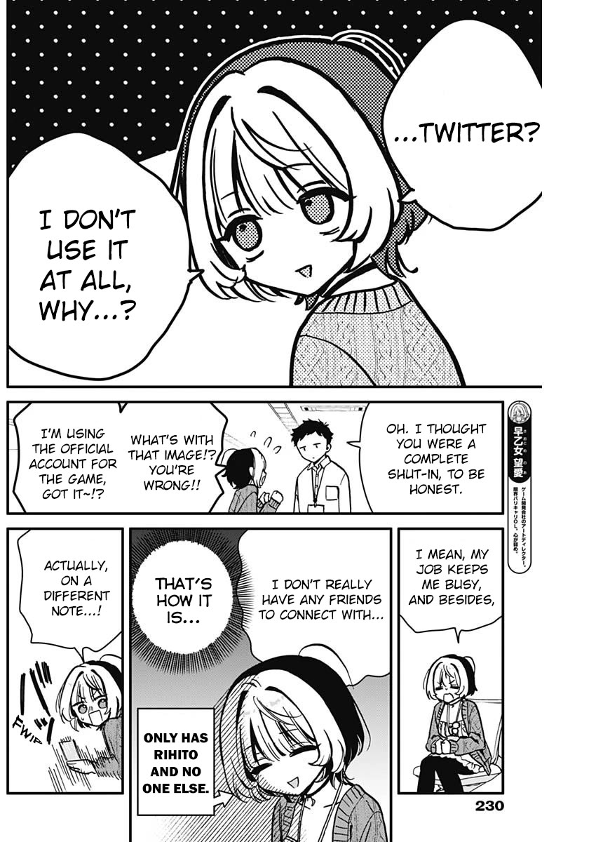 Noa Is My Senior, and My Friend. chapter 6 page 4