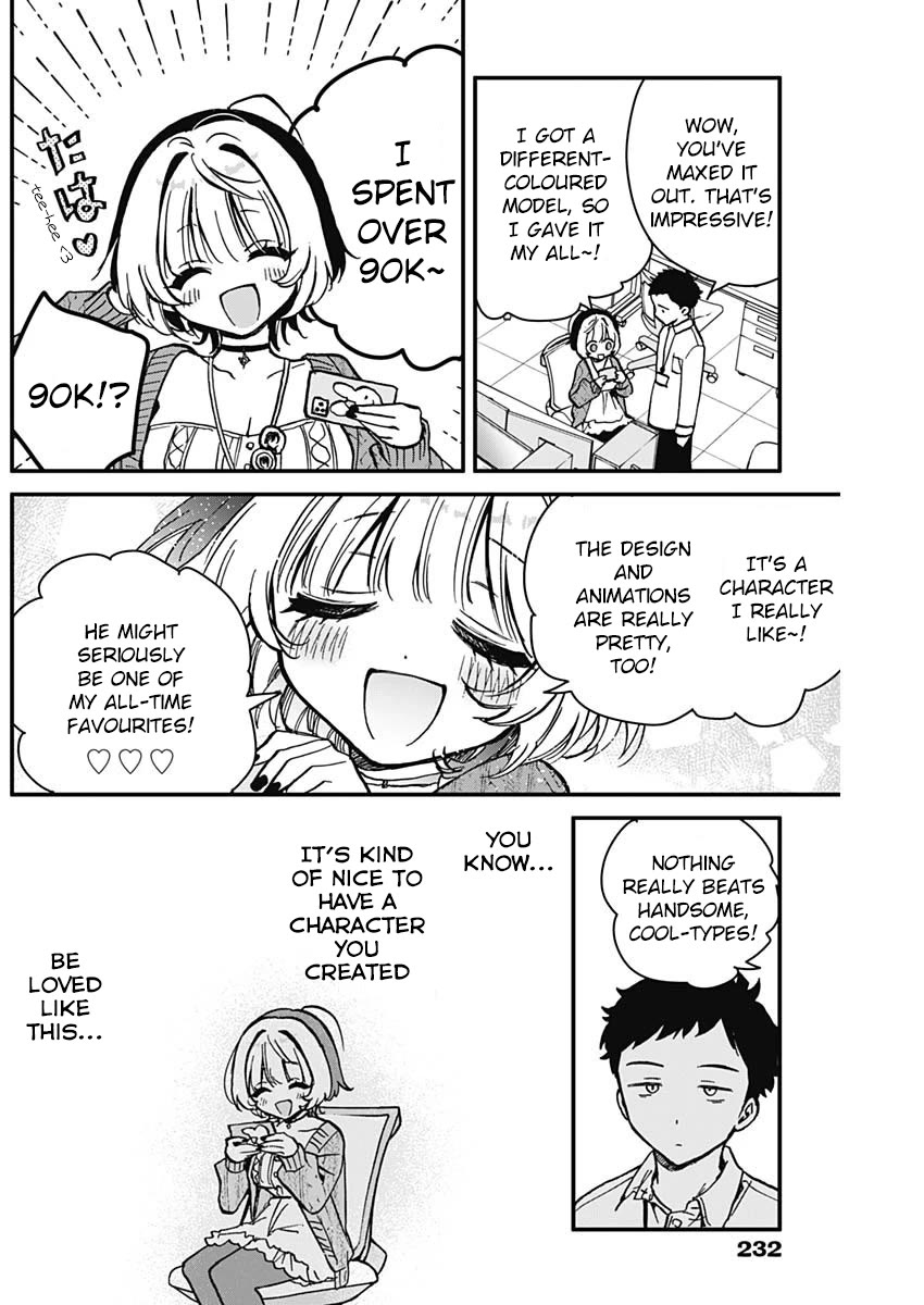 Noa Is My Senior, and My Friend. chapter 6 page 6