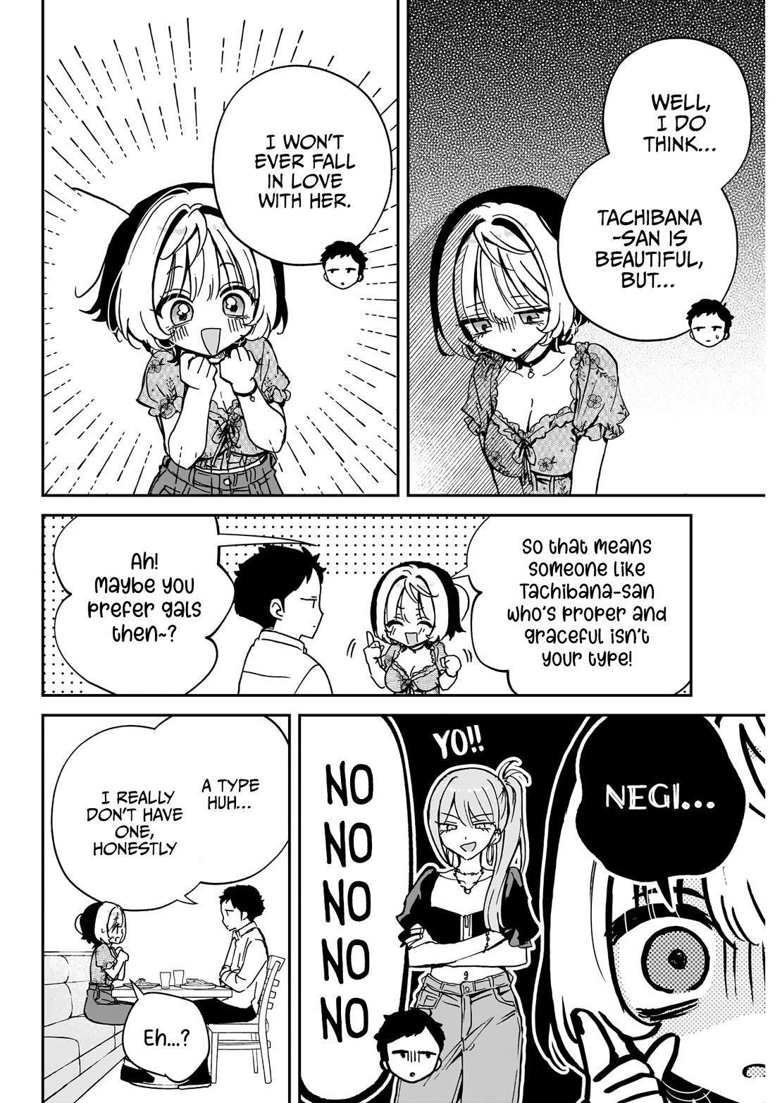 Noa Is My Senior, and My Friend. chapter 60 page 15