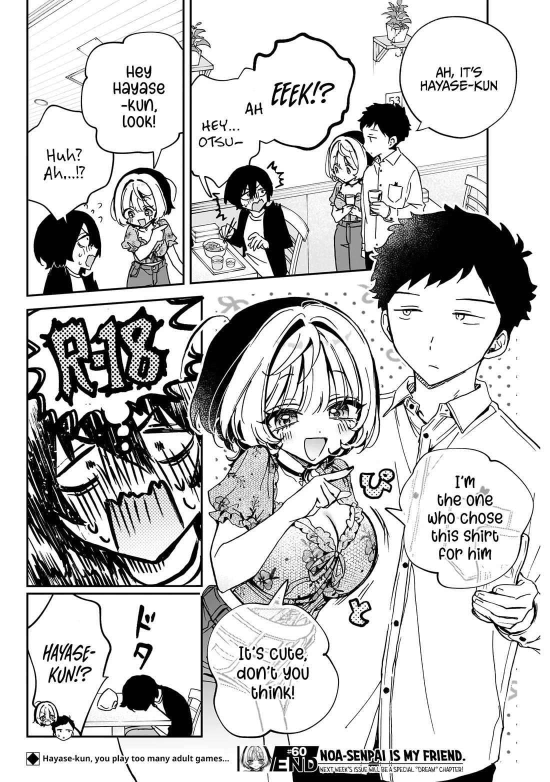 Noa Is My Senior, and My Friend. chapter 60 page 19