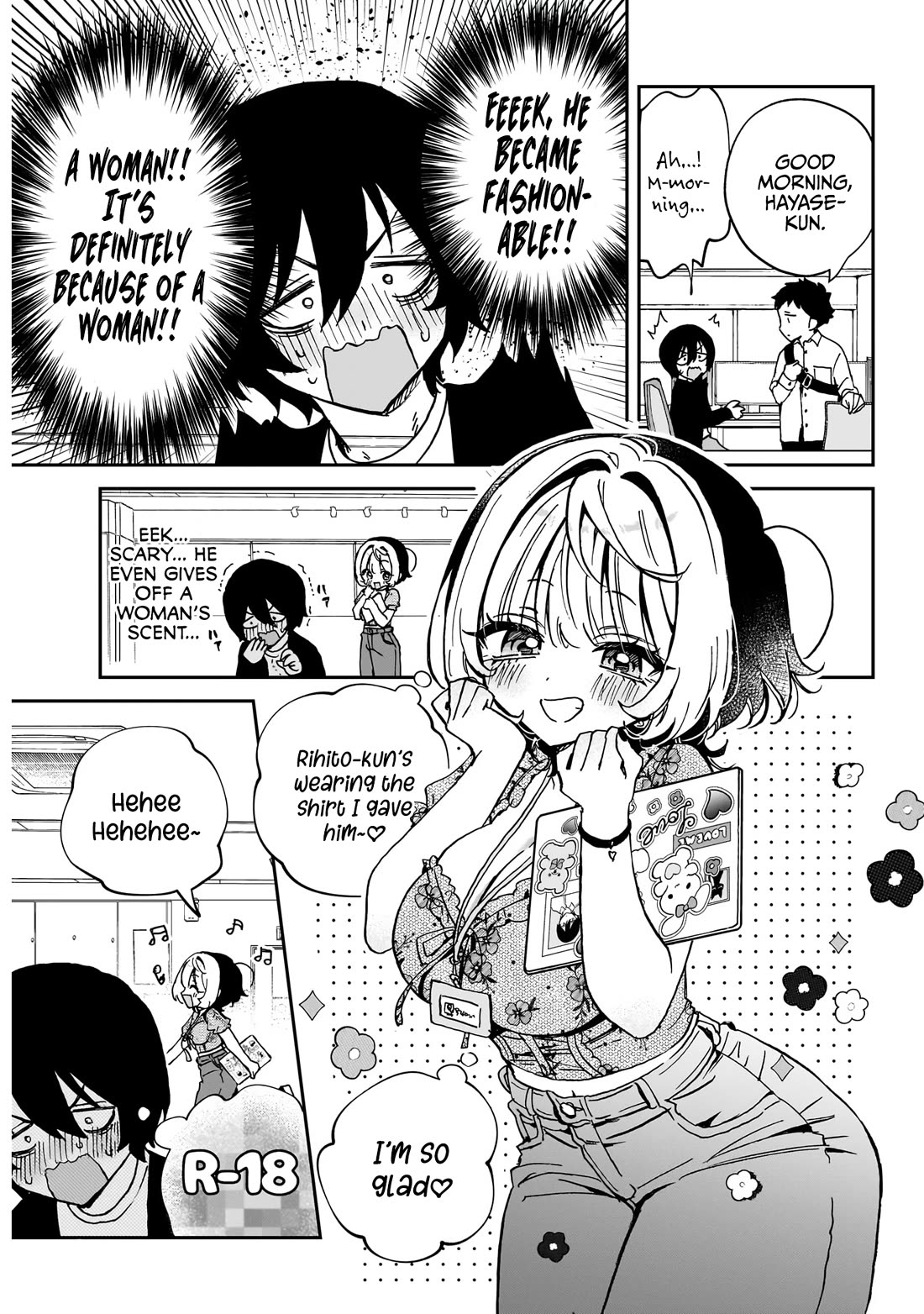 Noa Is My Senior, and My Friend. chapter 60 page 4