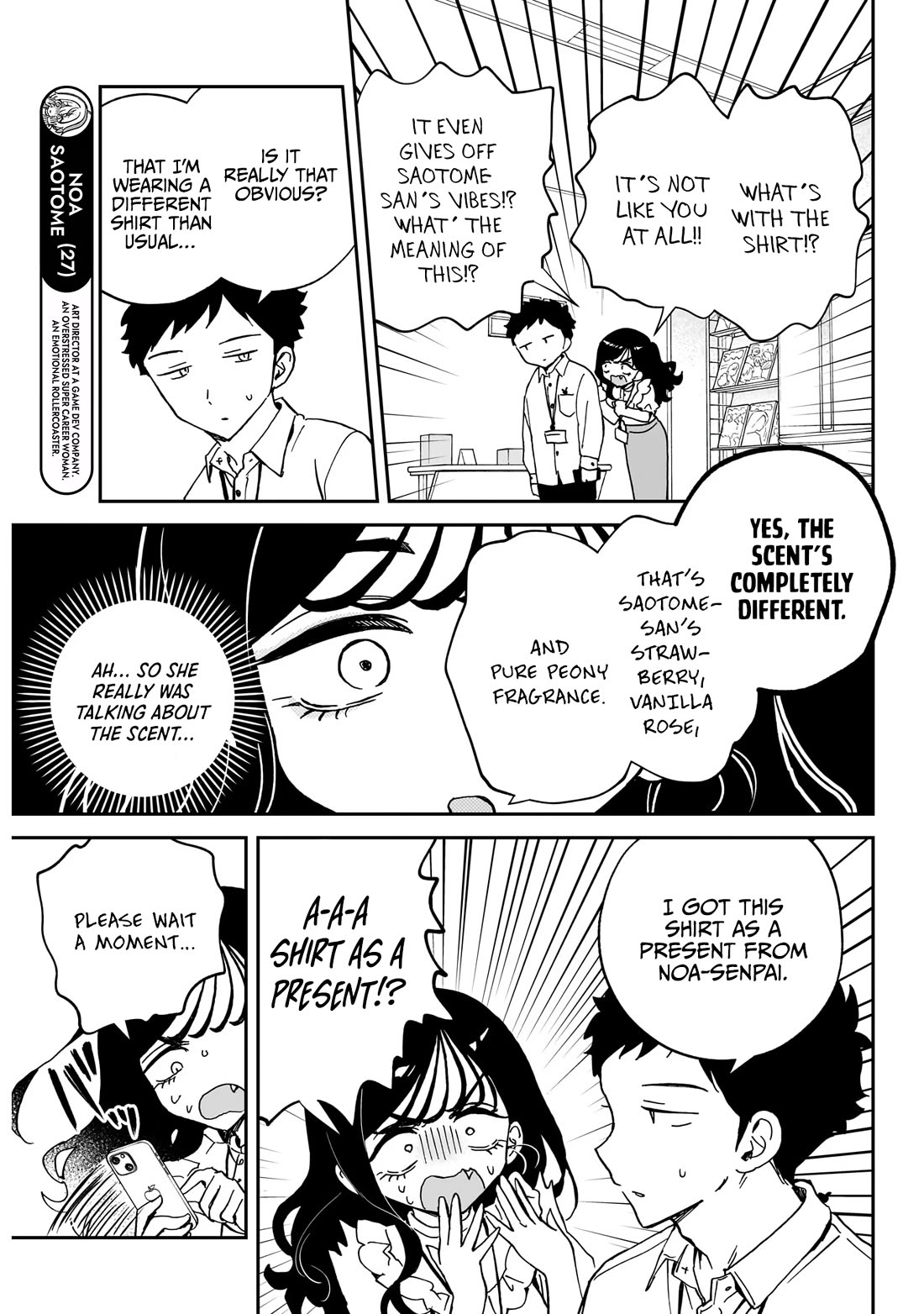 Noa Is My Senior, and My Friend. chapter 60 page 6