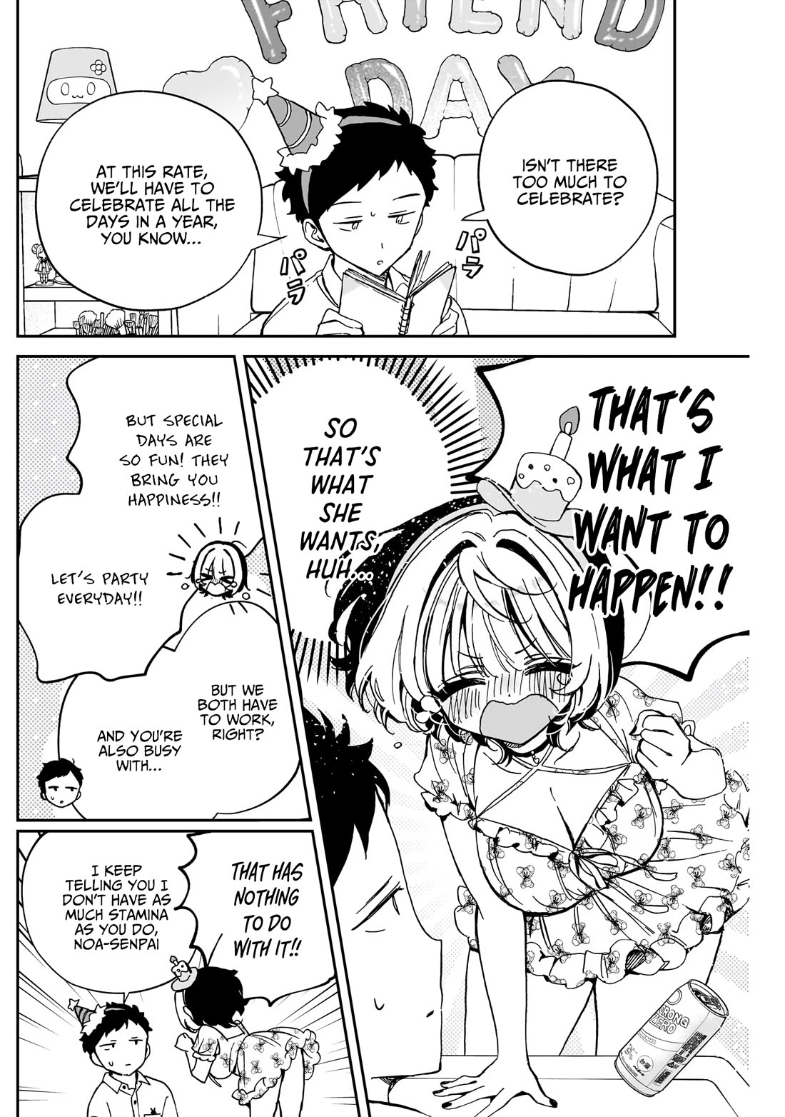 Noa Is My Senior, and My Friend. chapter 61 page 13