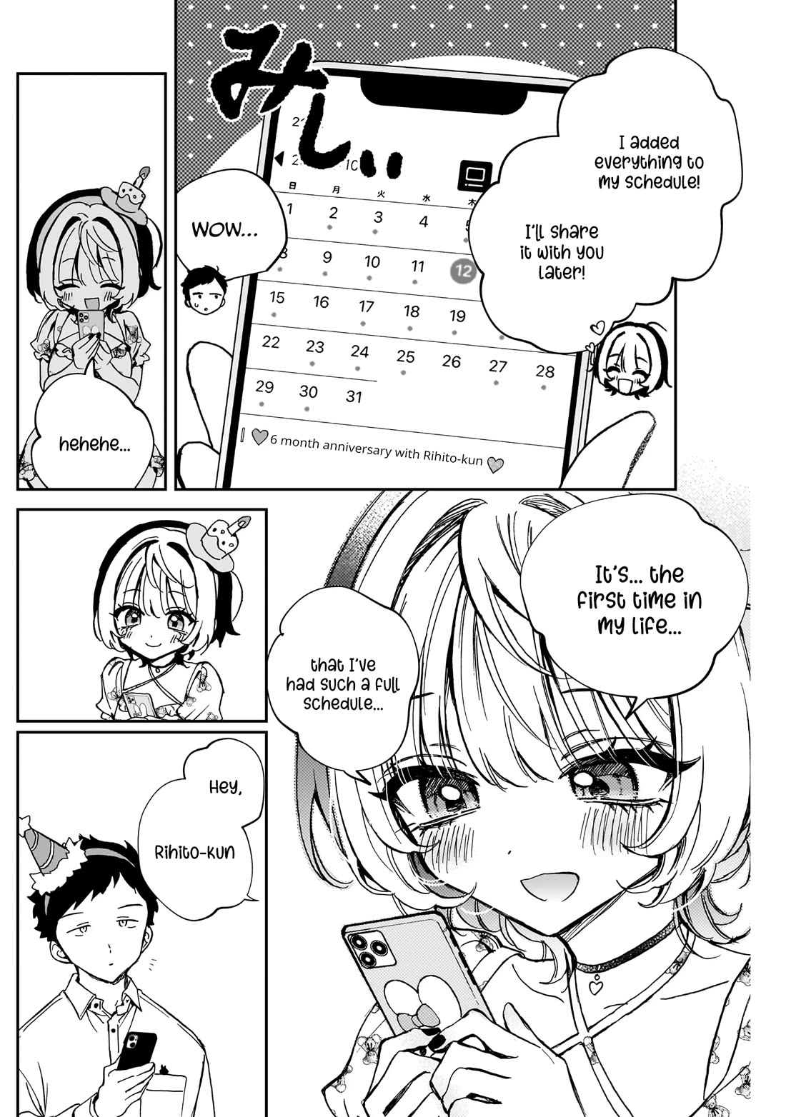 Noa Is My Senior, and My Friend. chapter 61 page 15