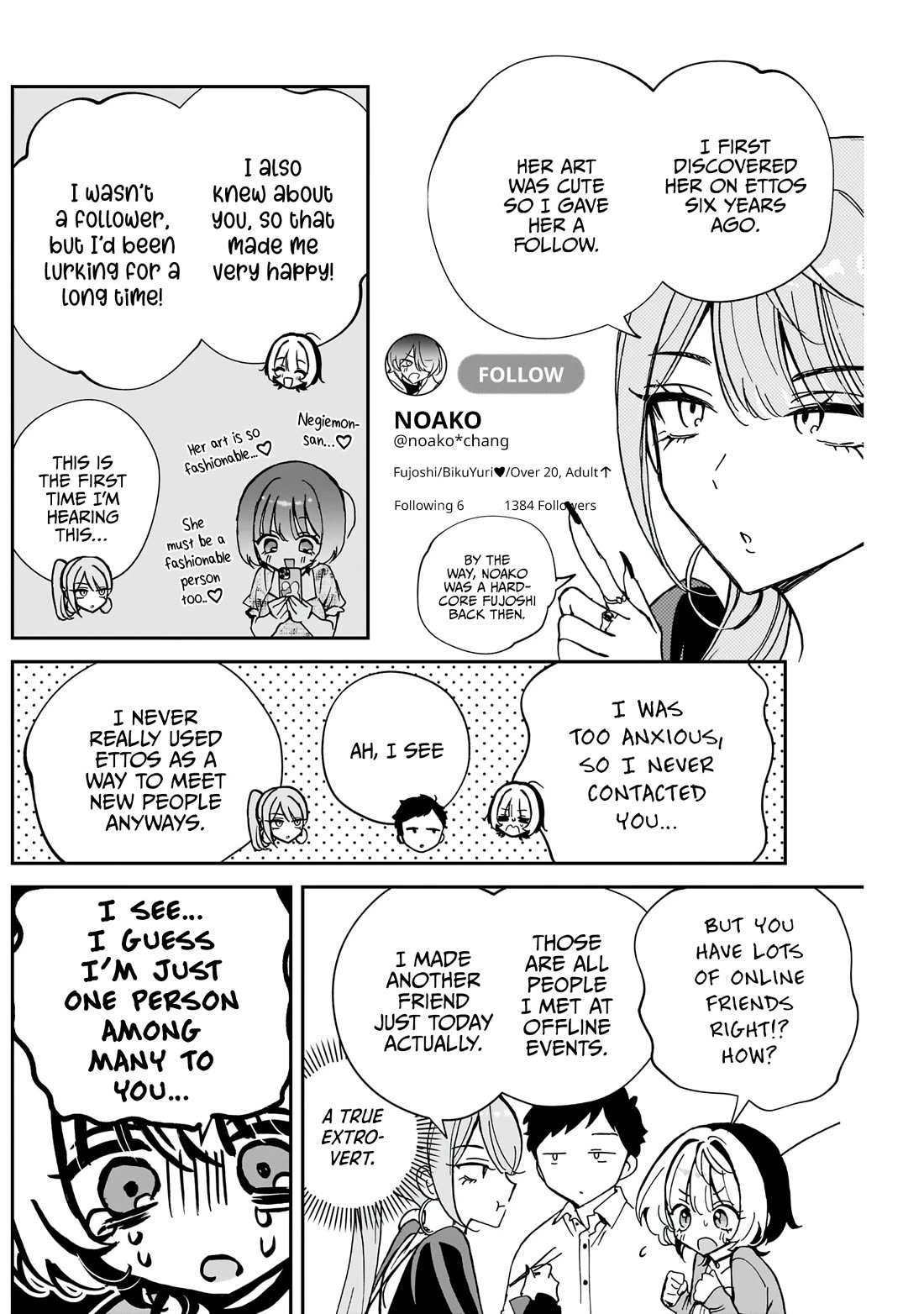 Noa Is My Senior, and My Friend. chapter 62 page 11