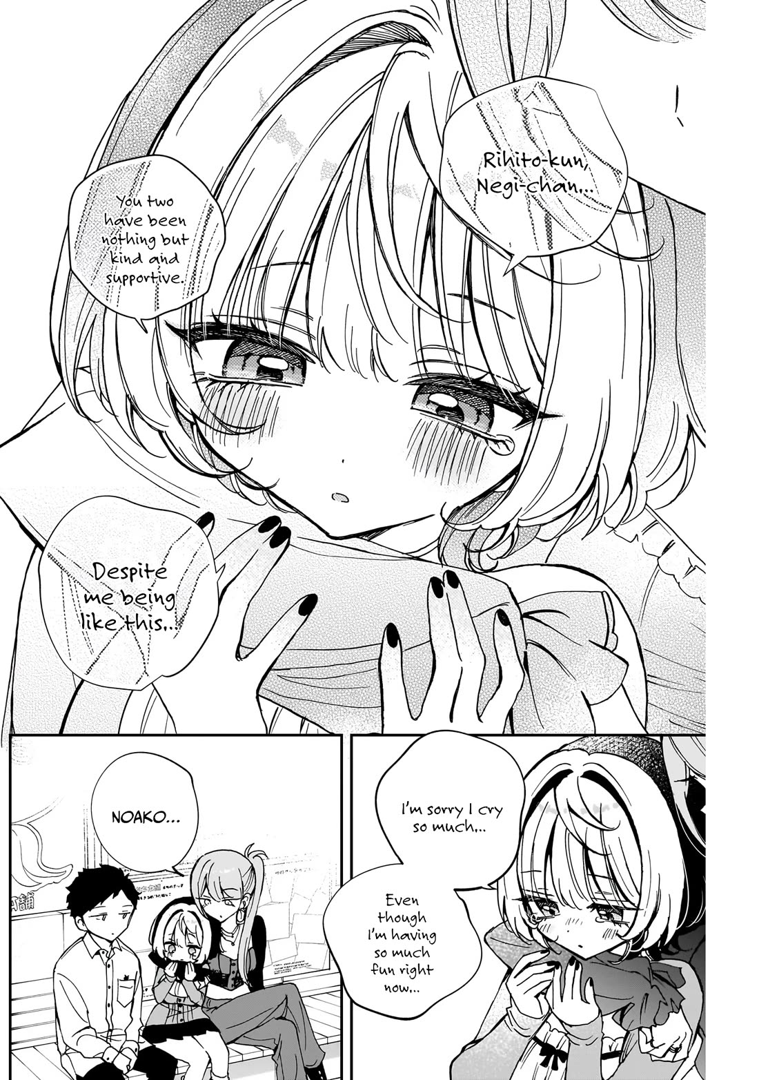 Noa Is My Senior, and My Friend. chapter 62 page 15