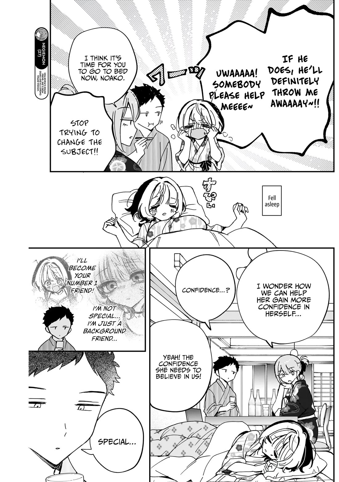 Noa Is My Senior, and My Friend. chapter 63 page 12