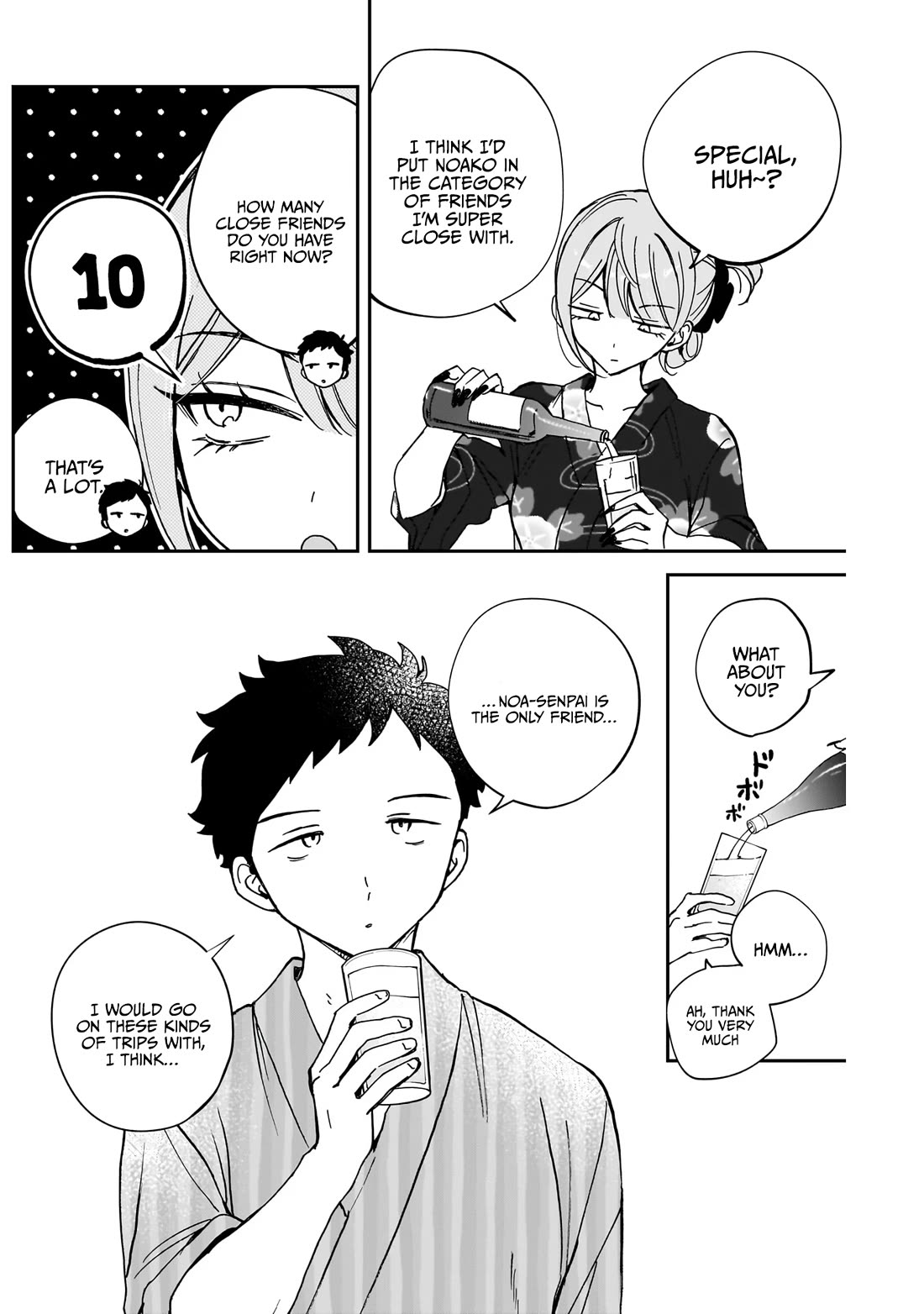 Noa Is My Senior, and My Friend. chapter 63 page 13