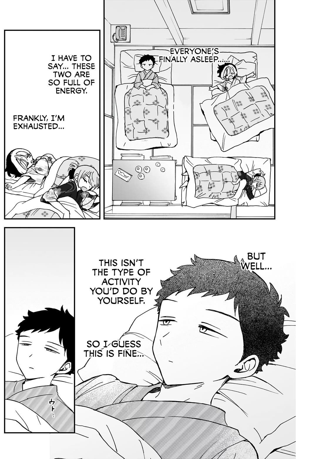 Noa Is My Senior, and My Friend. chapter 63 page 15