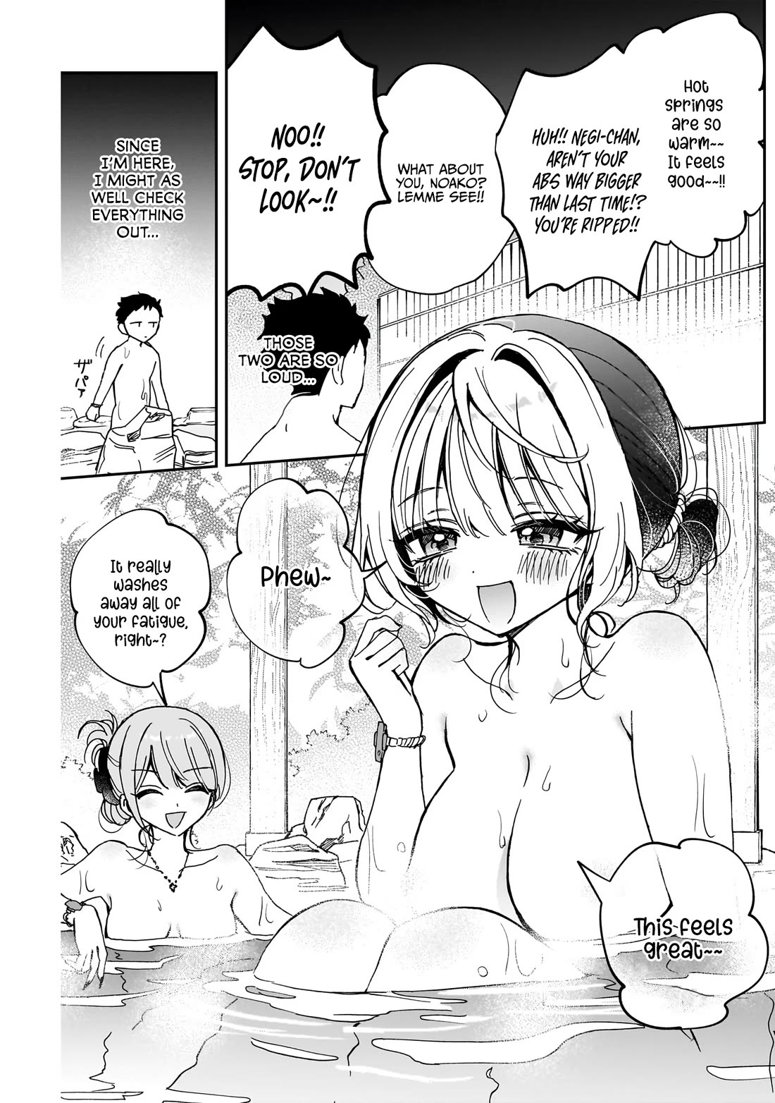 Noa Is My Senior, and My Friend. chapter 63 page 4