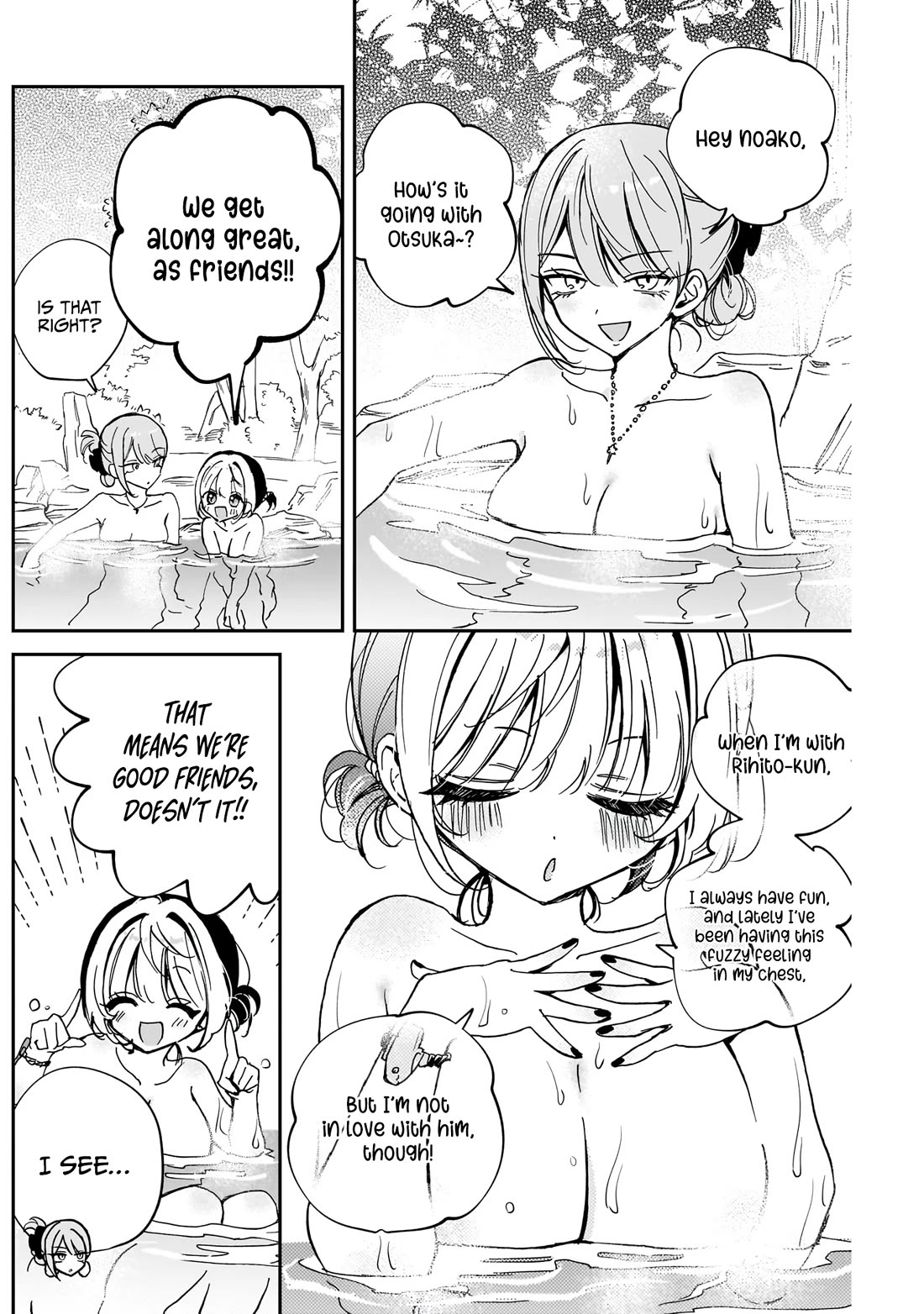 Noa Is My Senior, and My Friend. chapter 63 page 5