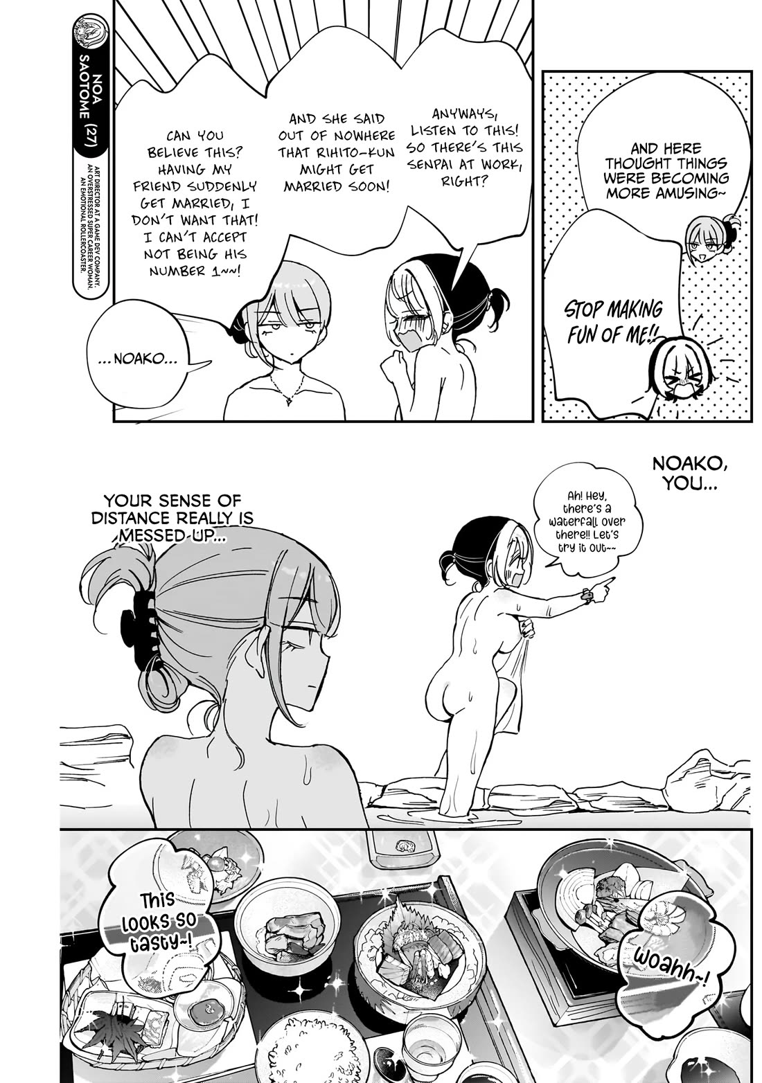 Noa Is My Senior, and My Friend. chapter 63 page 6